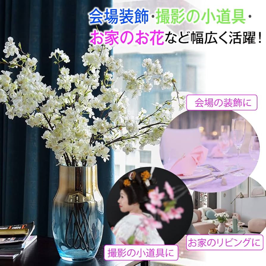 桜の根　置物 楽天市場】桜 金属チャーム ストーン付 サクラ さくら 花